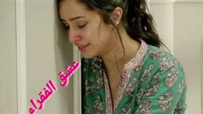 يوم الخميس دخلت بيت العريس مكسوره 