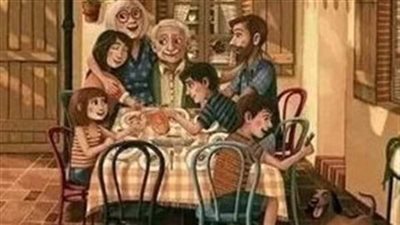 يحكي عن اربعه اخوة باعو ورث أبيهم 