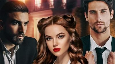 مستحيل اخليكو تتجوزوها انتو الاتنين 