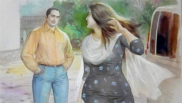 موقع أيام نيوز