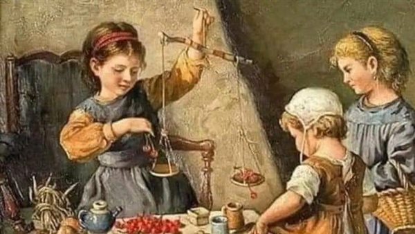 موقع أيام نيوز