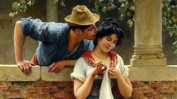 موقع أيام نيوز