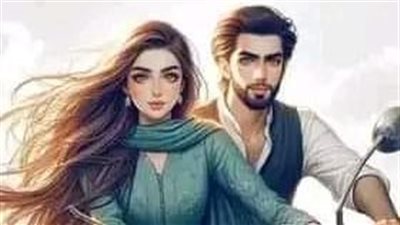 جوزك بيخونك 