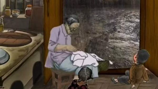 موقع أيام نيوز