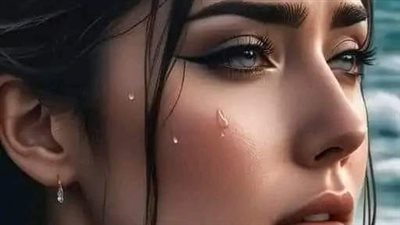 الحقني يا عمار
