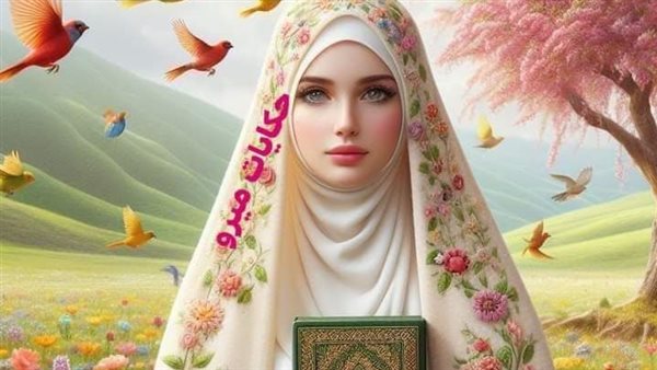 موقع أيام نيوز