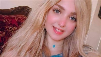 بصي يا بنتي 