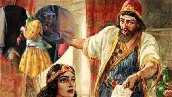 موقع أيام نيوز