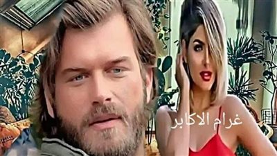 غرام الأكابر 