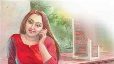 تزوج شابا من فتاه تعيش في منطقه جبليه
