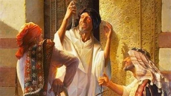 موقع أيام نيوز