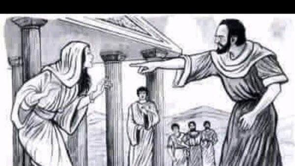 موقع أيام نيوز