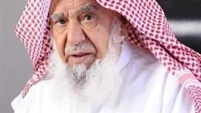 الملياردير السعودي 