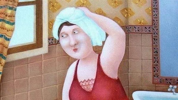 موقع أيام نيوز