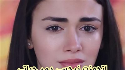 اتجوزت نرجسي دمر حياتي 