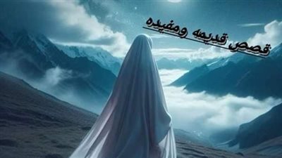 ملك المۏت ونبي الله داود 