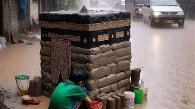 على الحجار والعالم الاخر