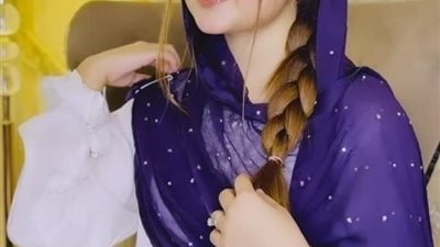 عايزين نعرف يا بنت عمي