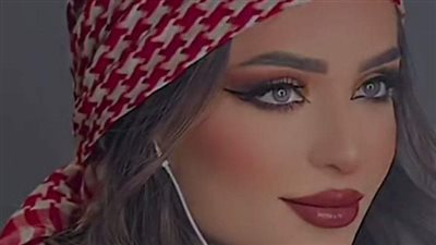روايه مهره النعمان 