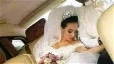 العروسه ووصية ابوه