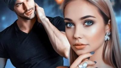 ليالي الزين بقلم رباب