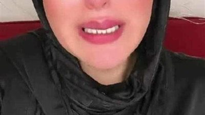 يوم فرحي لقيت مصېبه 