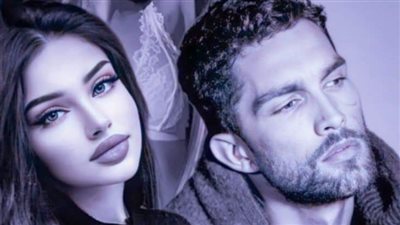 بين طيات الماضي 