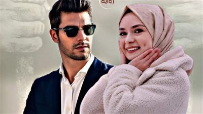 مكتوبه على اسمي 