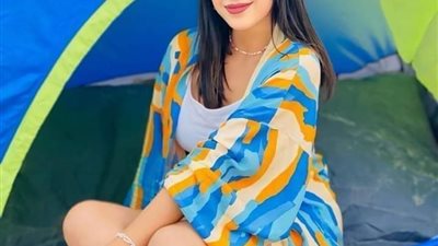 اختي 