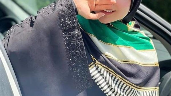 موقع أيام نيوز