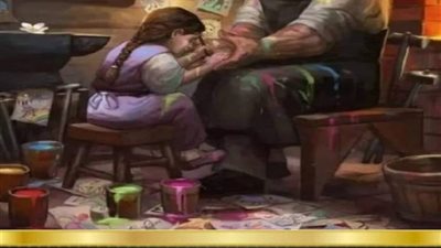 موقع أيام نيوز