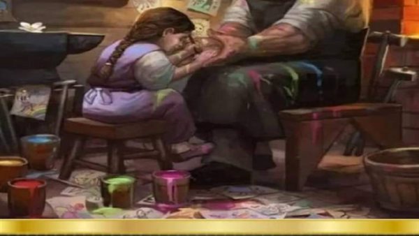 موقع أيام نيوز